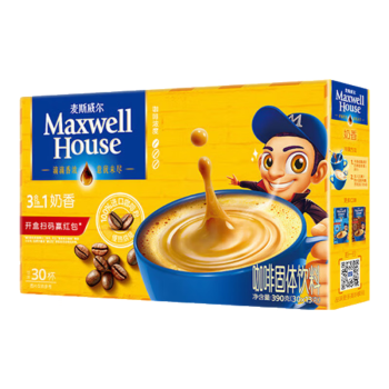 麦斯威尔（Maxwell House）奶香速溶咖啡30条（390克/盒）（新老包装交替发货）