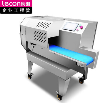 乐创（lecon）商用大型切菜机 500-2000kg/h酒店食堂切丁切丝切片机 LC-J-G200