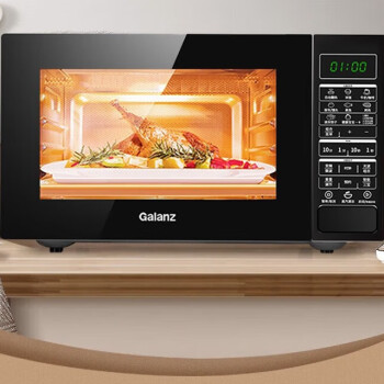格兰仕（Galanz）家用变频微波炉烤箱一体机 光波炉 智能平板23L大容量 一级能效 G90F23CN3PV-BM1(S2)