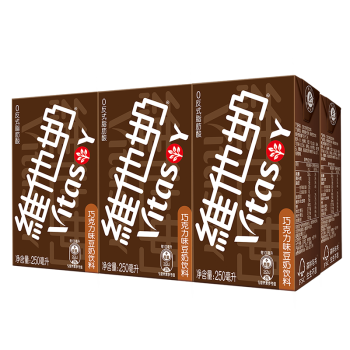 维他奶巧克力味豆奶饮料植物蛋白饮料 250ml*6盒早餐豆奶饮料家庭备货