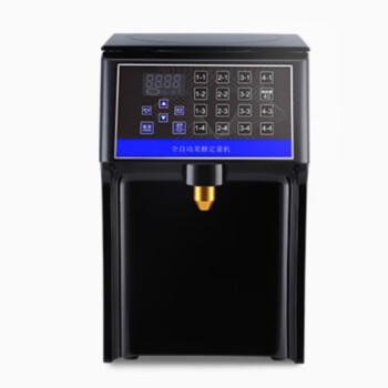 北府果糖定量机商用奶茶店专用设备吧台自动果糖仪16键果糖机   黑色