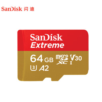 闪迪（SanDisk）64GB TF（MicroSD）至尊极速移动版存储卡 U3 C10 A2 V30 4K 内存卡 读速170MB/s 写速80MB/s