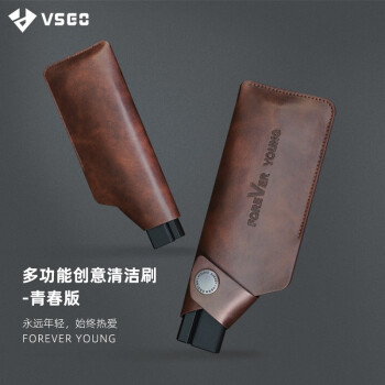 VSGO微高磁吸镜头刷手办镜头可携带高级定制精品镜头刷青春版