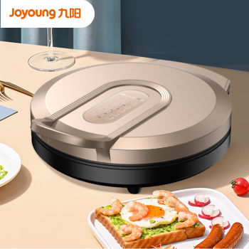 九阳（Joyoung）电饼铛家用烙饼机多功能双面加热大烤盘悬浮机械式煎烤一体煎烤机 JK34-GK151