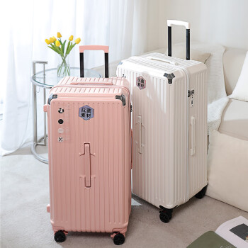 立都（LIDU）宏信5轮加厚拉杆箱大容量行李箱旅行箱包(备注颜色)28吋