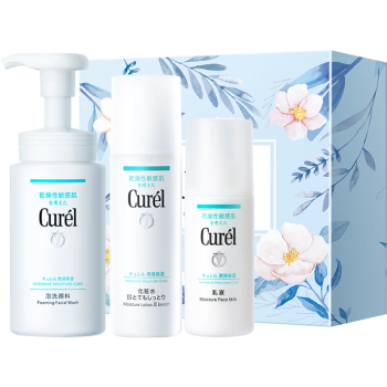 珂润（Curel）保湿3件套(洁面+3号水+乳液)护肤品套装礼盒 礼物 成毅代言