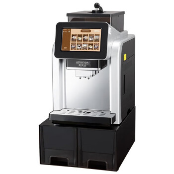 世雅无人售卖机现磨奶泡系统咖啡机家用商用办公室多功能意式扫码支付 小型扫码(鲜奶+咖啡豆型 819)
