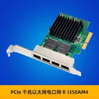 来采 PCI-E x8 XL710 单口万兆光纤网卡 40GbE单光口QSFP+服务器NIC