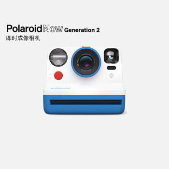 Polaroid 宝丽来 Now Gen2一次即时成像拍立得复古相机生日送女友 蓝色 官方标配