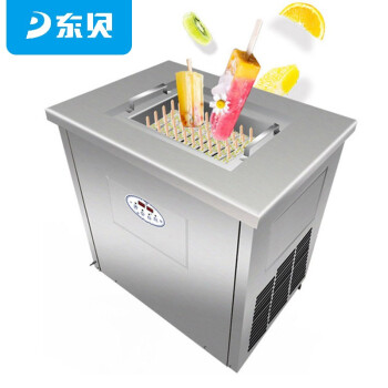 东贝 （Donper）硬冰淇淋机商用全自动台式硬质冰激凌机DIY冰棒雪糕机   HL-ZX40A