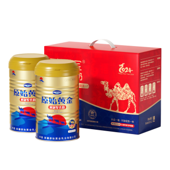RAWGOLD新疆骆驼奶粉330g*2罐无蔗糖益生菌驼乳粉中老年儿童成人奶粉礼盒