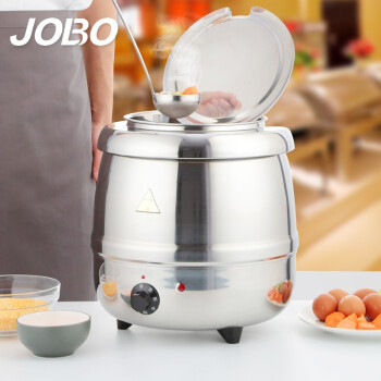 巨博(JOBO)  不锈钢电子暖汤煲 保温煲 保温炉不锈钢款JB-2389
