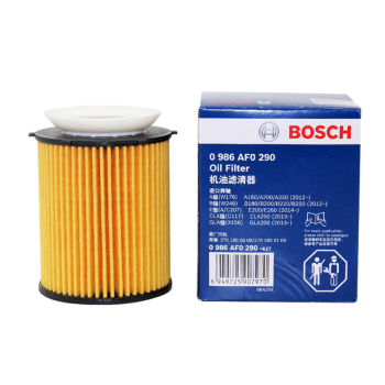 博世（BOSCH）机油滤芯机滤清器格0290适配奔驰Aclass//C/E/GLC级英菲尼迪Q50等