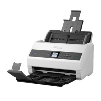 爱普生（EPSON）DS-970 A4馈纸式高速彩色文档扫描仪 双面扫描/85ppm 支持国产操作系统/软件