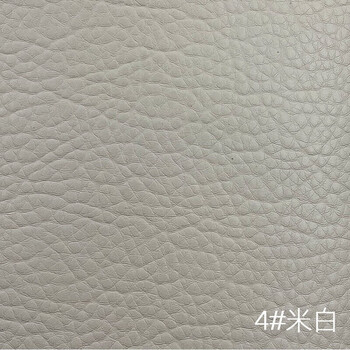 汽车座椅翻新自粘贴皮革修复补皮真面料椅子带背胶贴米白20cm30cm5张