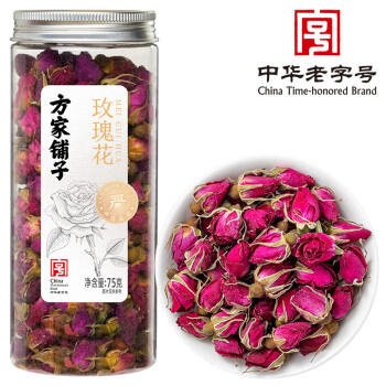 方家铺子 玫瑰花75g/罐 重瓣胎玫瑰泡水冲饮玫瑰花干货 5罐起售