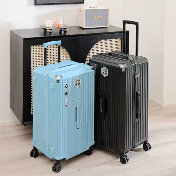 立都（LIDU）宏信行李箱大容量加厚拉杆箱万向轮旅行箱包(备注颜色)24吋