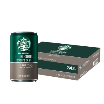 星巴克（Starbucks）星倍醇 经典美式180ml*24罐 浓咖啡饮料(新老包装随机发货)