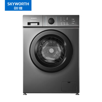 创维(SKYWORTH)8公斤超静滚筒洗衣机全自动漂洗 变频电机 除菌高温 一级能效 XQG80-18A_钛金灰