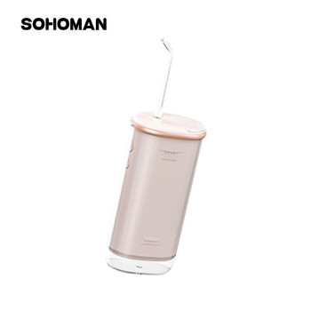 索哈曼（SOHOMAN）冲牙器智能洗牙器水牙线家用便携清洁器口腔冲洗器美牙仪  N1粉色