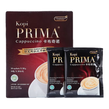 普拉玛印尼咖啡豆原装进口卡布奇诺风味三合一速溶咖啡粉冲调饮品10包
