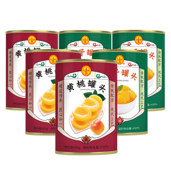 红塔水果罐头混合装 425克×6罐 (黄桃 橘子各3罐) 整箱组合装 桔子