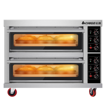 志高（CHIGO）商用烤箱二层二盘电烤箱商用大型烤炉蛋糕面包披萨烘炉烤箱 二层二盘烤箱企业采购