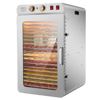 mnkuhg   干果机食物烘干机商用食品水果花茶果蔬肉类风干机    20层弧形干果机