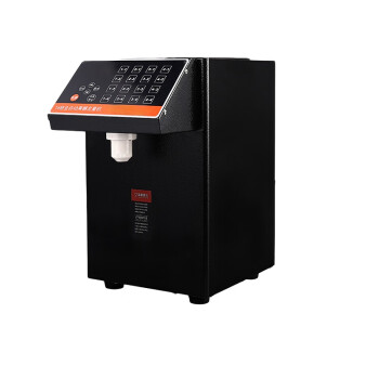 mnkuhg果糖定量机全自动商用微电脑16格果糖机定量仪全套奶茶店设备   糖果机