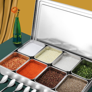 茶花 调料盒多格套装收纳商用多用调味盒一套分类调料盒 八格