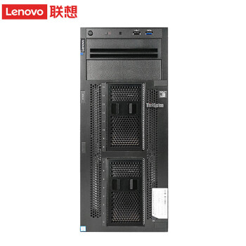 联想（Lenovo）【ST550】【塔式服务器】英特尔6230*2/8*32GB/4*7.68T SSD+4*16T/4G缓存/双口千兆/双口万兆