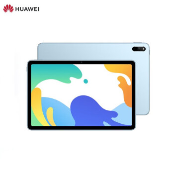 华为HUAWEI MatePad 10.4英寸 平板电脑 鸿蒙OS 护眼全面屏 办公学习平板 6G+128G WIFI 海岛蓝