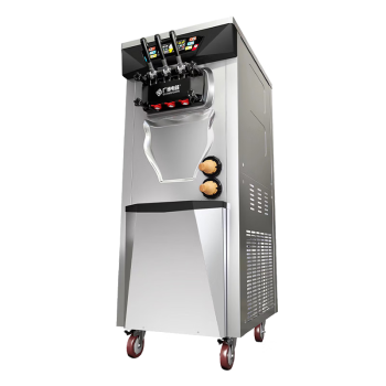 广绅电器（GUANGSHEN）变频冰淇淋机商用 预冷保鲜圣代机冰激凌机全自动雪糕机软冰激凌机立式BJK388CR1EJ-F