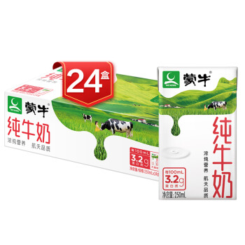 蒙牛纯牛奶250ml×24盒 航天品质（新老包装随机）