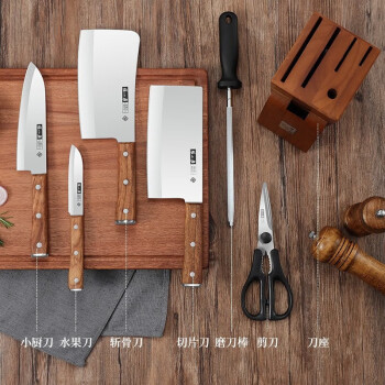 张小泉（SINCE 1628）菜刀厨房刀具套装家用切菜刀套装家用菜刀套装刀具组合 七件套