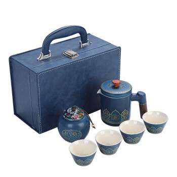 颜芝韵 旅行茶具套装 便携式随手礼物 办公室户外套装 一茶壶四杯 宝蓝