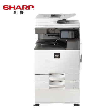 夏普（SHARP）MX-C2622R复印机办公彩色激光打印机A3A4一体机多功能复合机（标配输稿器）主机+DE25N落地纸盒