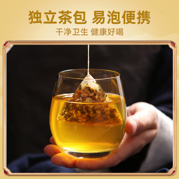 王老吉 代用茶独立小包装 红豆薏米茶 100g*3袋 冲饮饮品
