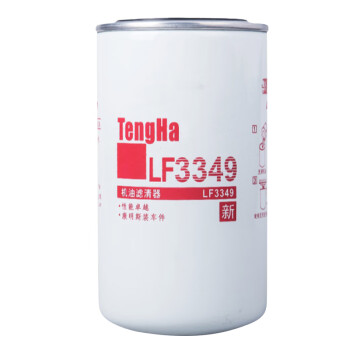 雷响 机油滤清器/机油滤芯LF3349适配东风EQ1118GA/EQ2102/5118