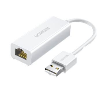 绿联（UGREEN）USB转百兆有线网卡RJ45网线接口 电脑外置以太网口转换器 白色 CR110 30304