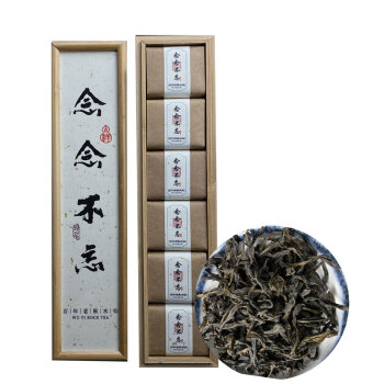 伢茶婆百年老枞水仙茶叶盒装青苔枞味老枞50克
