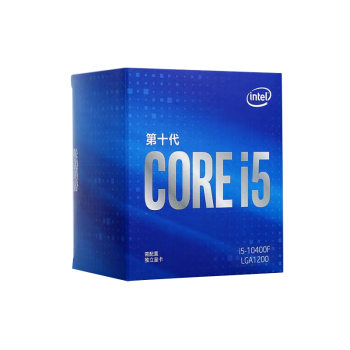 英特尔(Intel) i5-10400F 10代 酷睿 处理器 6核12线程 单核睿频至高可达4.3Ghz 盒装CPU