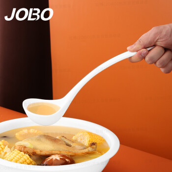巨博(JOBO) 商用密胺大汤勺弧形柄 大勺子长柄舀粥勺稀饭勺汤匙瓢羹盛汤密胺仿瓷餐具10个起售