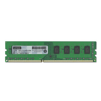 联想（Lenovo）8GBDDR3 L 1600 台式机内存条 低电压版