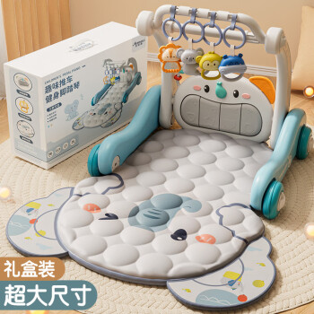  奥智嘉婴儿健身架宝宝蓝牙脚踏钢琴0-1岁学步车新生儿玩具用品满月礼物