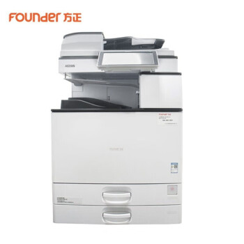 方正（FOUNDER）(Founder) A3230S 国产多功能复印机A3A4黑白激光复合机打印机扫描一体机 不含底柜