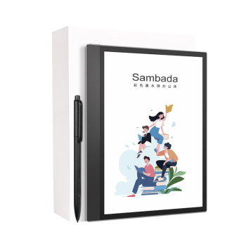 SAMBADA电纸书10.3英寸彩色墨水屏智能办公本 电子书阅读器 手写笔记本高刷OCR语音转文字6+128G