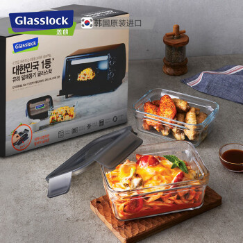 Glasslock钢化玻璃保鲜盒耐热烤箱适用饭盒密封储物保鲜便当盒6件套礼盒装