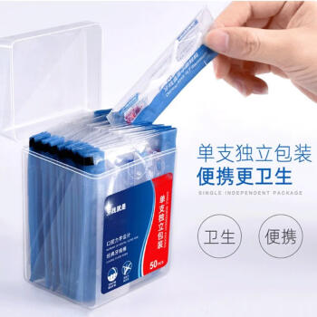莱羽炫牙线独立包装细牙线棒经典剔牙线盒装便携独立包装牙线棒1盒50支