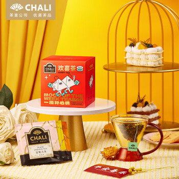 CHALI茶里 欢喜茶21.5g/盒7小包独立装袋泡茶组合装送礼结婚伴手礼